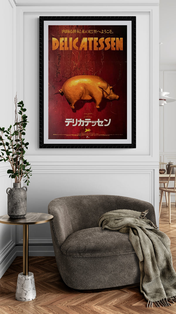 "Delicatessen", Original Release Japanese Movie Poster 1991, B2 Size (51 x 73cm) B171