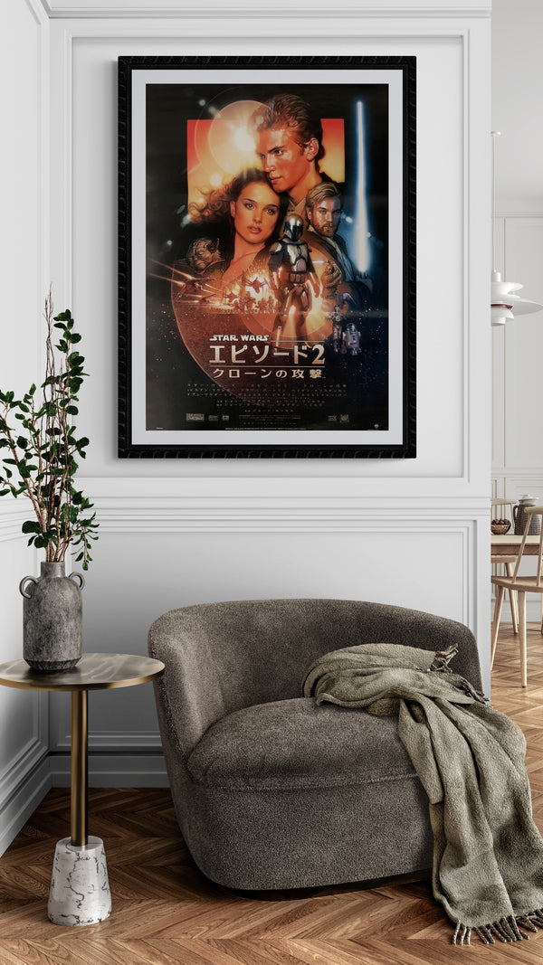"Star Wars: Episode II – Attack of the Clones", Original Release Japanese Movie Poster 2002, B2 Size (51 cm x 73 cm) B176