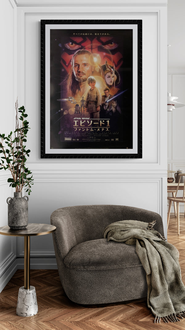 "Star Wars: Episode I – The Phantom Menace", Original Release Japanese Movie Poster 1999, B2 Size (51 cm x 73 cm) B177