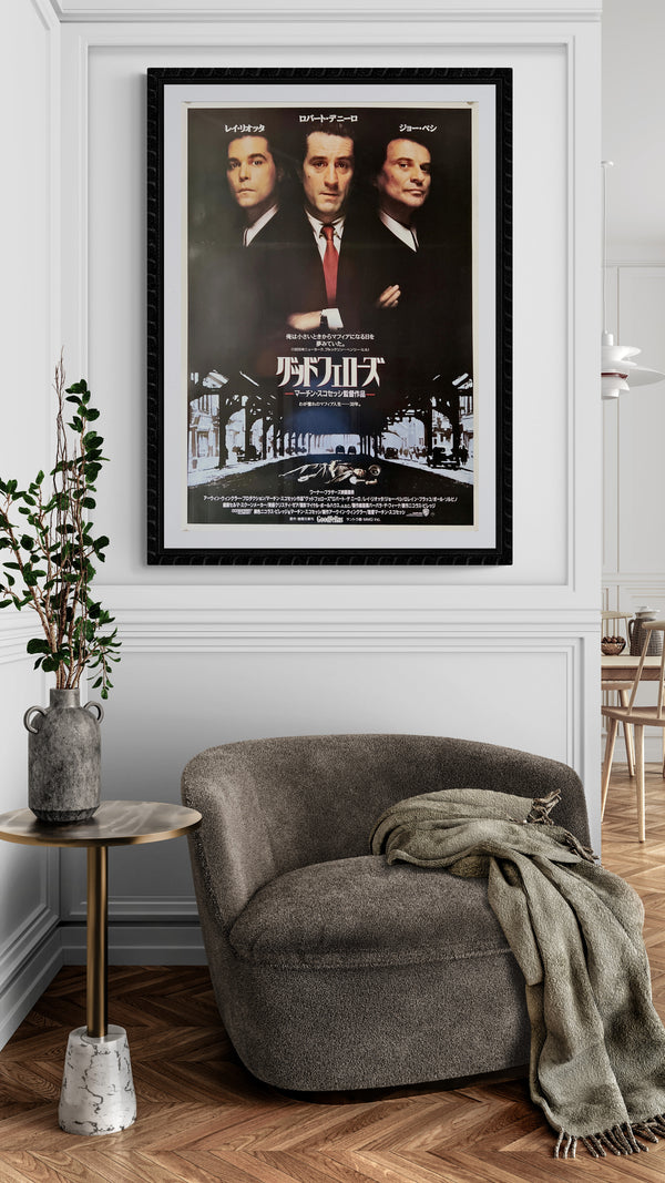 "Goodfellas", Original Release Japanese Movie Poster 1990, B2 Size (51 x 73cm) B207