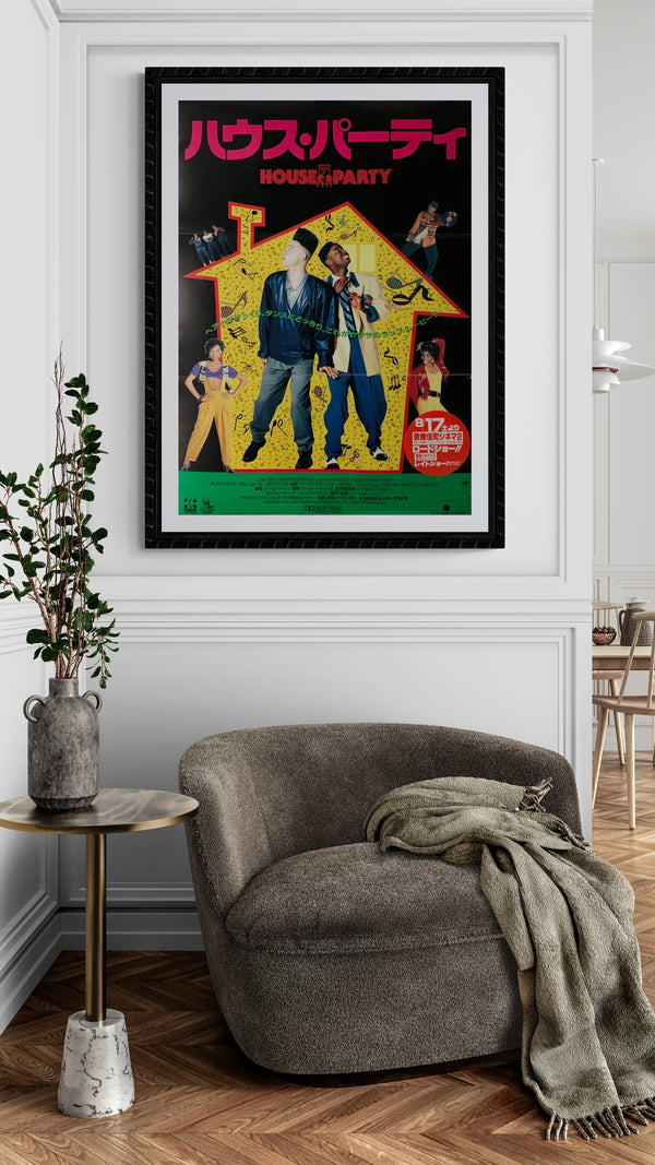 "House Party", Original Release Japanese Movie Poster 1990, B2 Size (51 x 73cm) B215