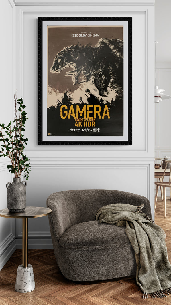 "Gamera 4K - Advent of Legion", Original Release Japanese Movie Poster 2016, B2 Size (51 x 73cm) B242