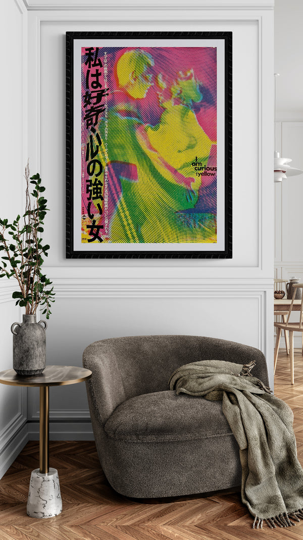 "I Am Curious Yellow", Original Release Japanese Movie Poster 1971, B2 Size (51 x 73cm) B251