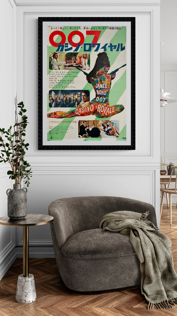 "Casino Royale", Original Release Japanese Movie Poster 1967, B2 Size (51 cm x 73 cm) B253