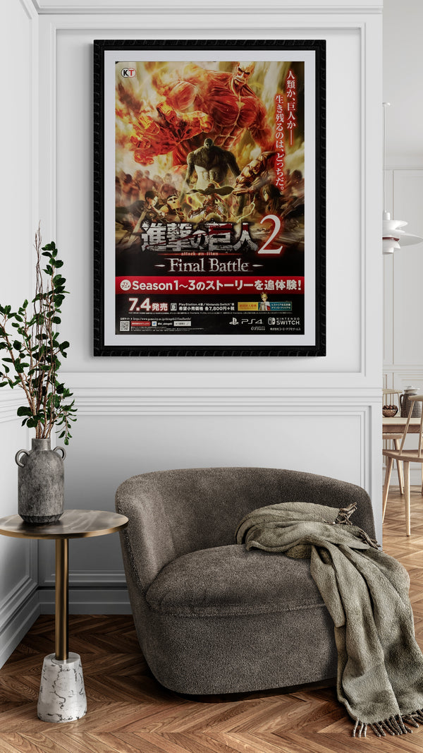 "Attack on Titan 2", Original Release Japanese Promotional Poster 2018, B2 Size (51 x 73cm) B221