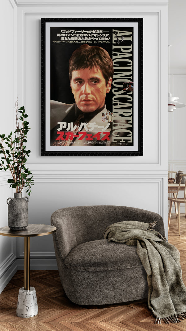 "Scarface", Original Japanese Movie Poster 1983, B2 Size (51 cm x 73 cm) B222