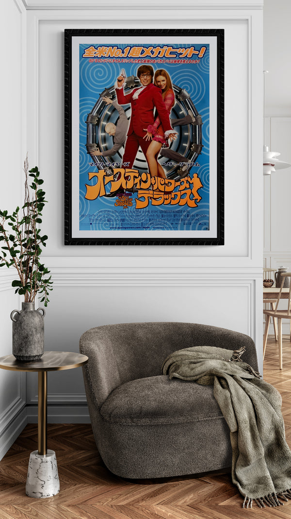 "Austin Powers: The Spy Who Shagged Me", Original Release Japanese Movie Poster 1999, B2 Size (51 x 73cm) B227