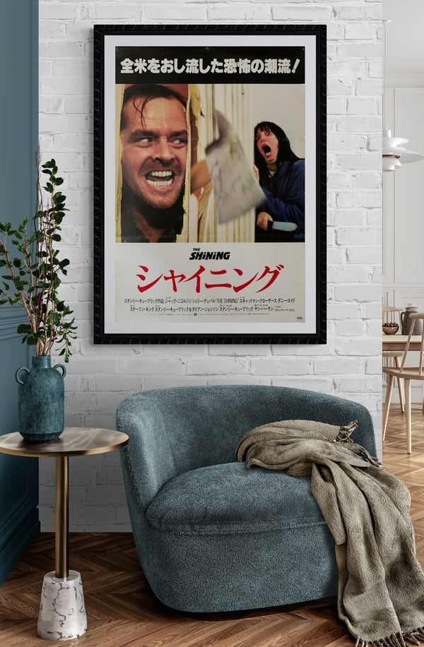 "The Shining", Original Release Japanese Movie Poster 1980, B2 Size (51 x 73cm) C12