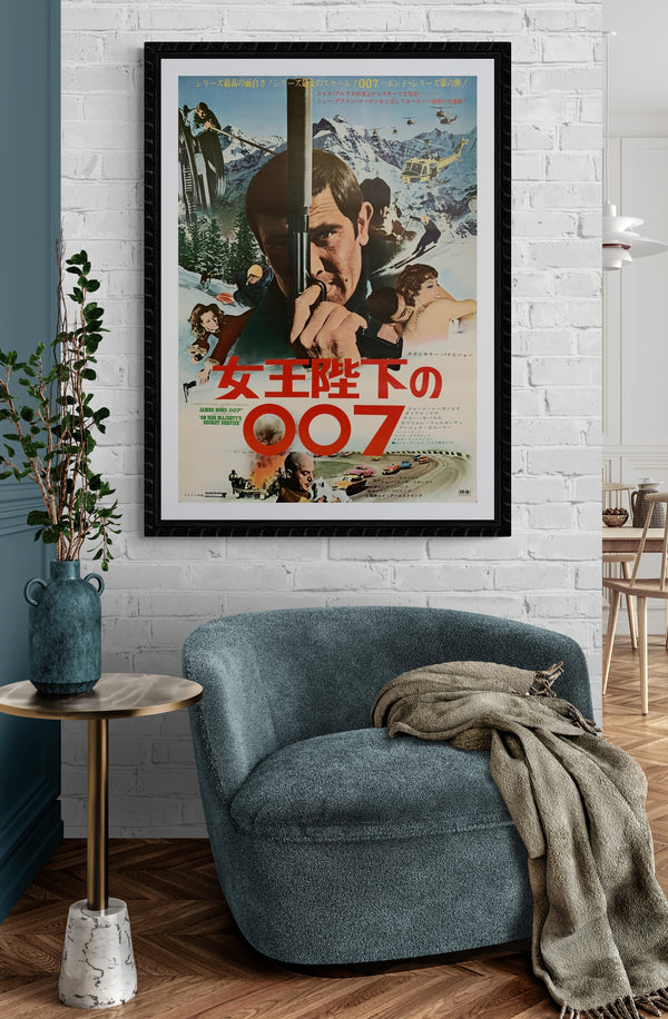 "On Her Majesty's Secret Service", Original Japanese Movie Poster 1969, B2 Size (51 x 73cm) C37