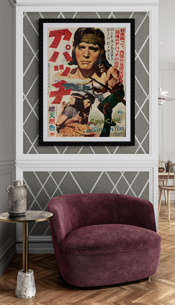 "Apache", Original Release Japanese Movie Poster 1954, B2 Size (51 x 73cm) B236