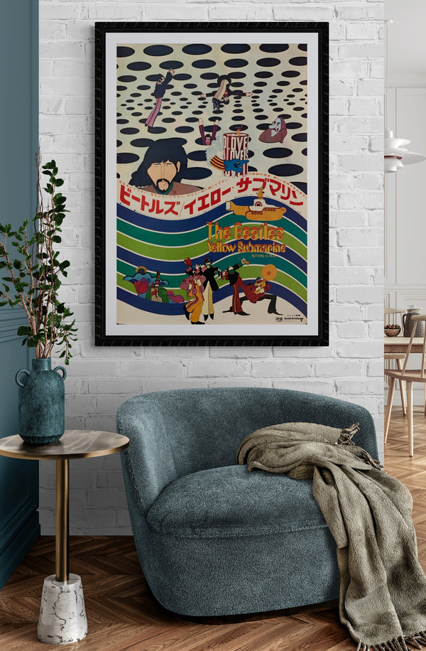 "The Beatles: Yellow Submarine", Original Release Japanese Movie Poster 1969, B2 Size (51 x 73cm) C106