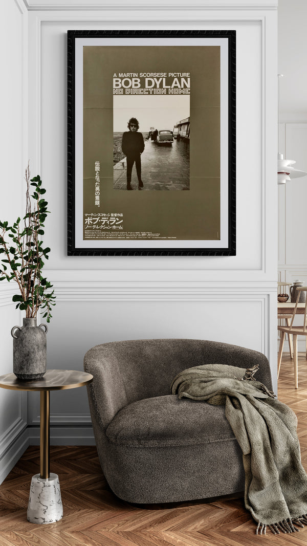 "No Direction Home: Bob Dylan", Original Release Japanese Movie Poster 2005, B2 Size (51 x 73cm) C178