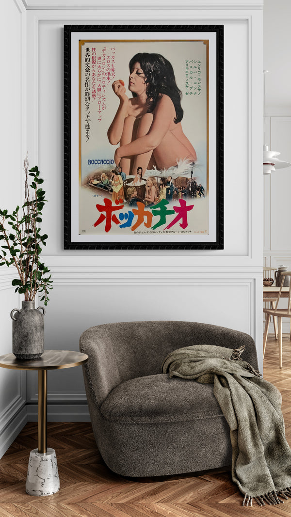 "Boccaccio", Original Re-Release Japanese Movie Poster 1972, B2 Size (51 x 73cm) C185