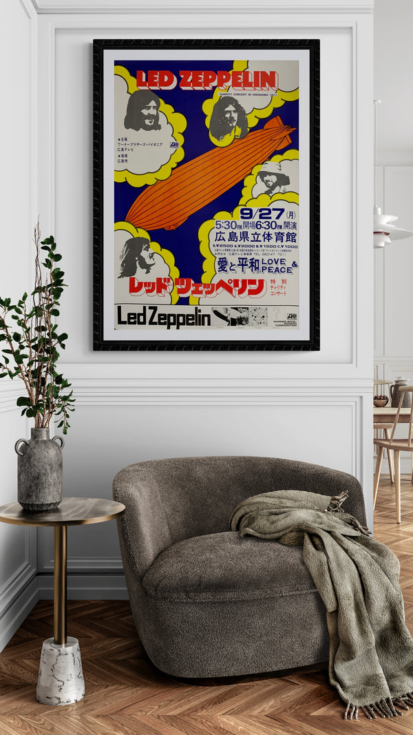 "Led Zeppelin 1971 Original Japan Tour Poster Hiroshima Rock Concert", Original Release Japanese Movie Poster 1971, B2 Size (51 x 73cm) C214