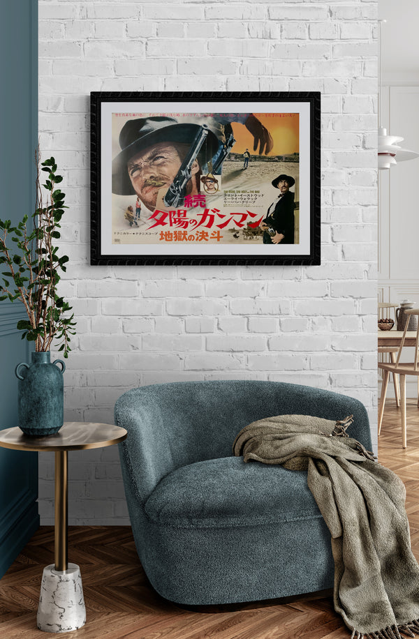 "The Good, the Bad and the Ugly", Original Release Japanese Movie Poster 1966, B3 Size (36 x 51cm) C222