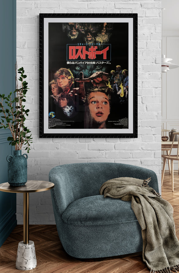"The Lost Boys", Original Release Japanese Movie Poster 1987, B2 Size (51 x 73cm) C226