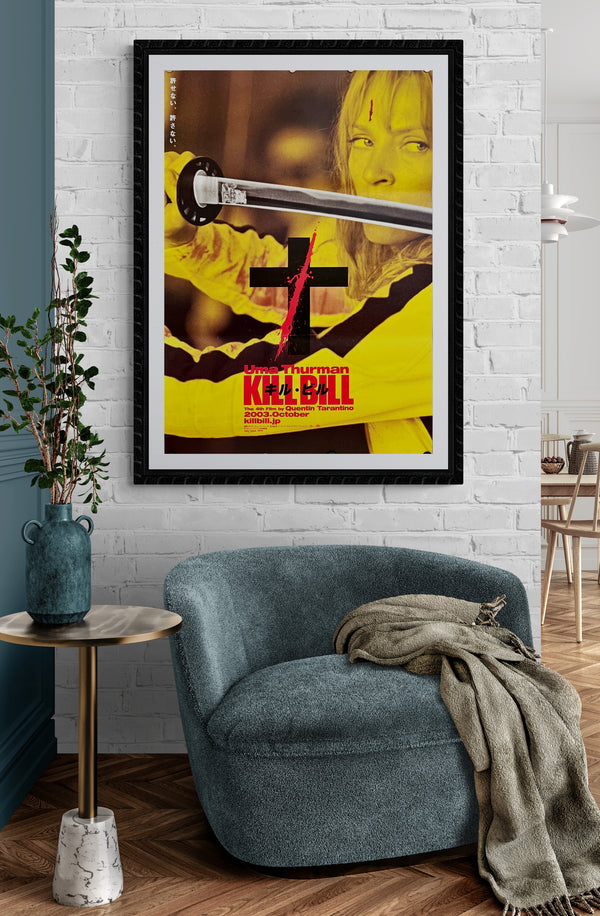 "Kill Bill", Original Release Japanese Movie Poster 2003, B2 Size, (51 x 73 cm) D71