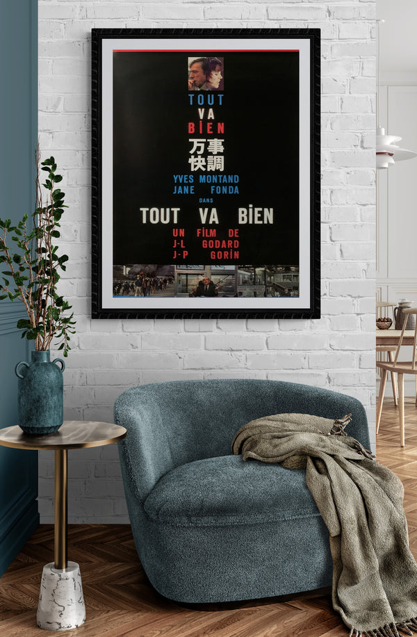 "Tout Va Bien", Original Release Japanese Movie Poster 1972, B2 Size (51 x 73cm) D34