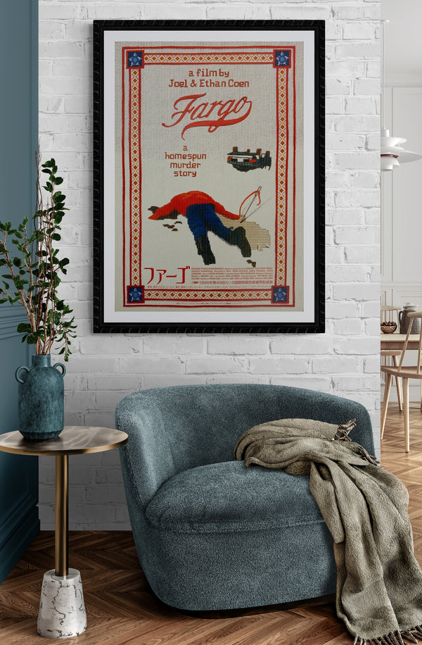 "Fargo", Original Release Japanese Movie Poster 1996, B2 Size (51 x 73cm) E69