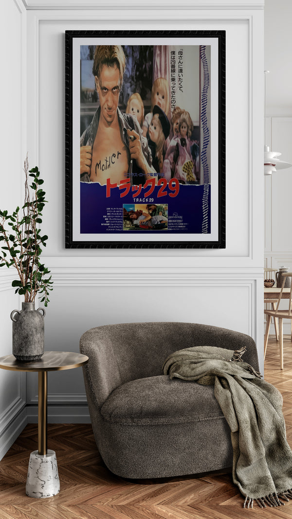 "Track 29", Original Release Japanese Movie Poster 1988, B2 Size (51 x 73cm) D116