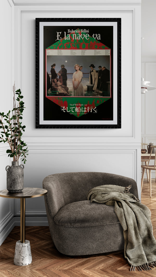 "And the Ship Sails On", Original Release Japanese Movie Poster 1985, B2 Size (51 x 73cm) D132
