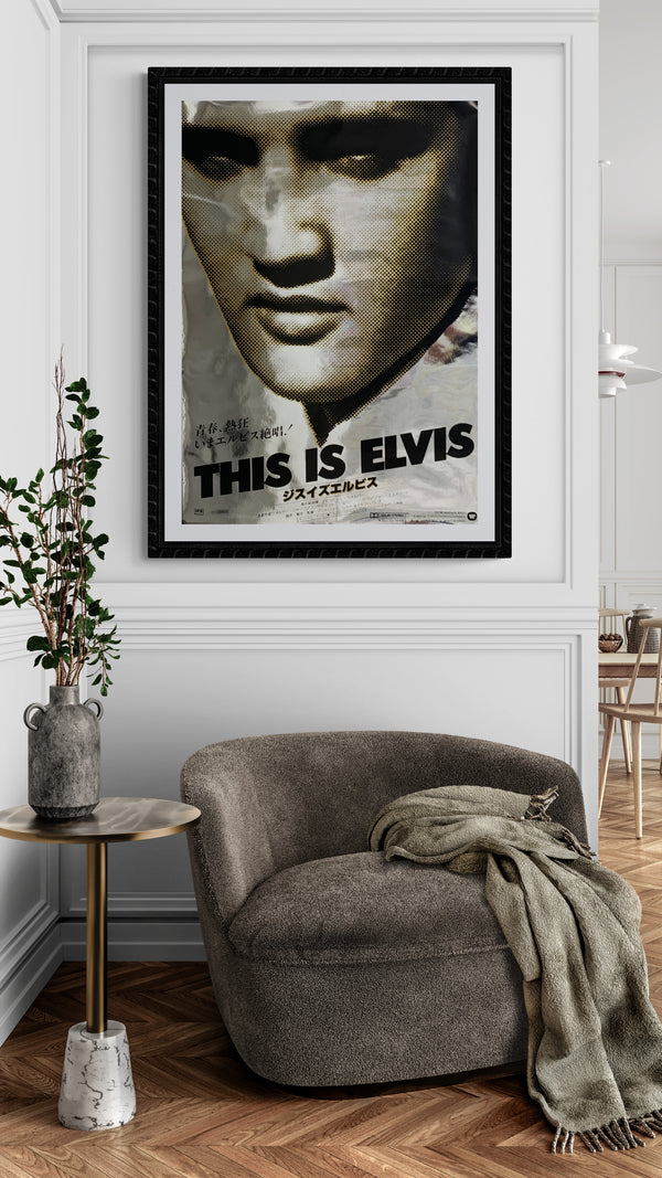 "This is Elvis", Original Release Japanese Movie Poster 1981, B2 Size (51 x 73cm) E21