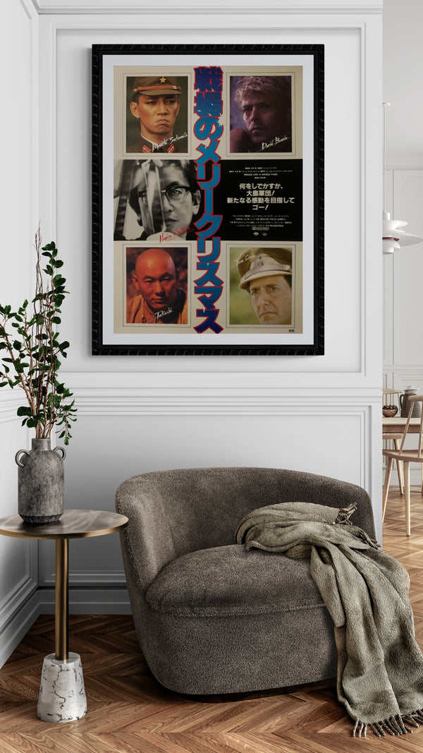 "Merry Christmas, Mr. Lawrence", Original Release Japanese Movie Poster 1983, B2 Size (51 x 73cm) E24