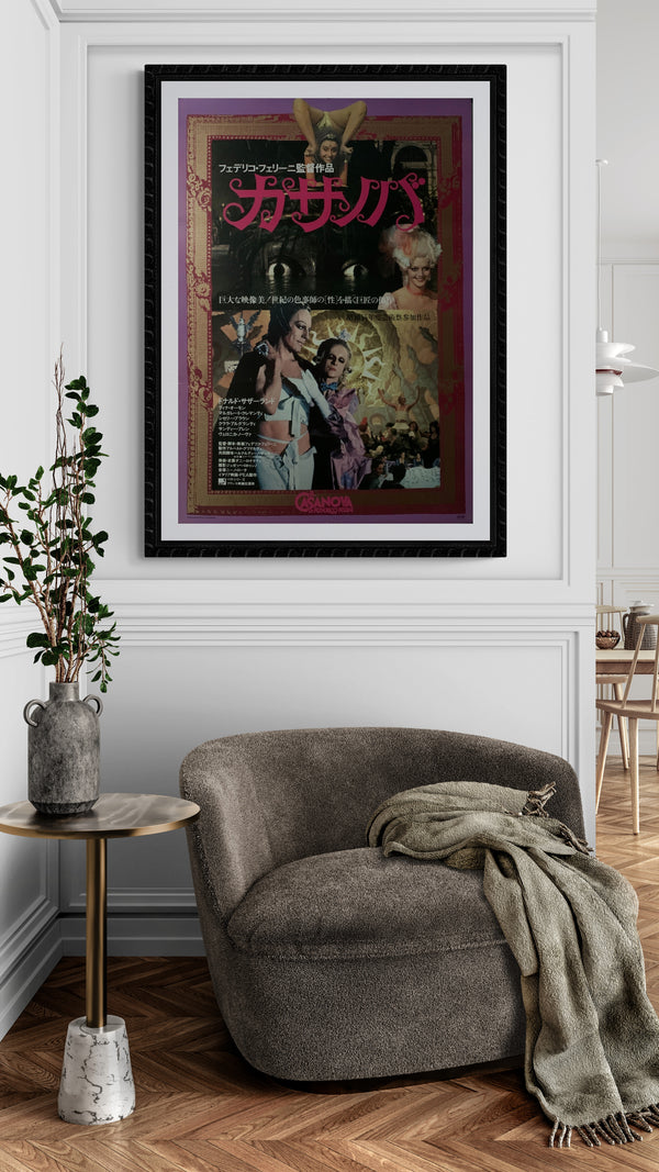 "Fellini's Casanova", Original Release Japanese Movie Poster 1976, B2 Size (51 cm x 73 cm) E36