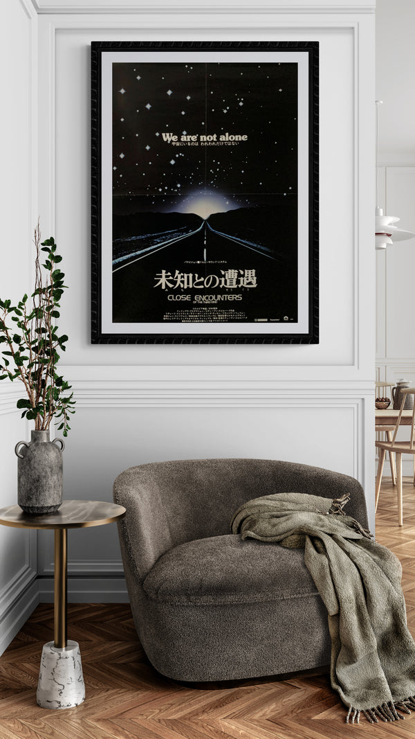 "Close Encounters of the Third Kind", Original Release Japanese Movie Poster 1977, B2 Size (51 x 73cm) E74