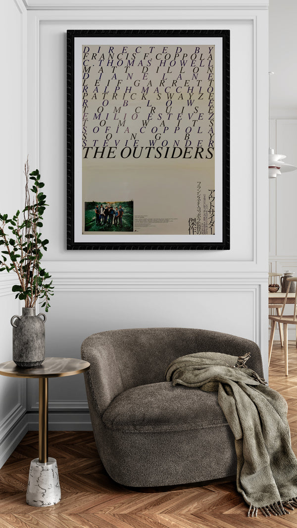 "The Outsiders", Original Re-Release Japanese Movie Poster 2001, B2 Size (51 x 73cm) D63