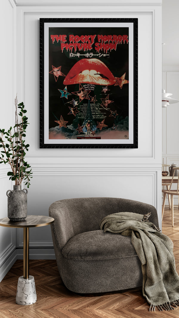 "The Rocky Horror Picture Show", Original Re-Release Japanese Movie Poster 1988, B2 Size (51 cm x 73 cm) D194