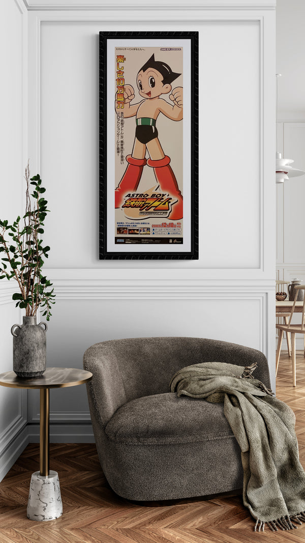 "Astro Boy: Omega Factor", Original Release Japanese Movie Poster 2003, Speed Size (26 x 73cm) E225