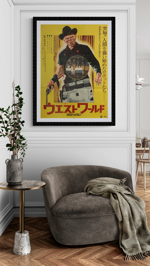 "Westworld", Original Release Japanese Movie Poster 1973, B2 Size (51 x 73cm) E231