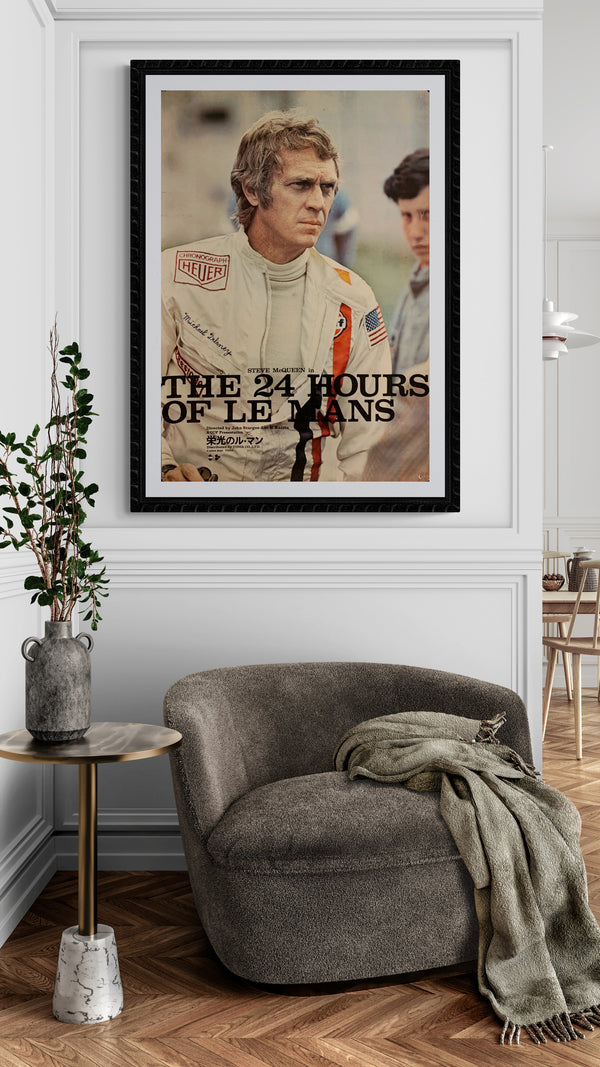"Le Mans", Original Release Japanese Movie Poster 1971, B2 Size (51 x 73cm) E243
