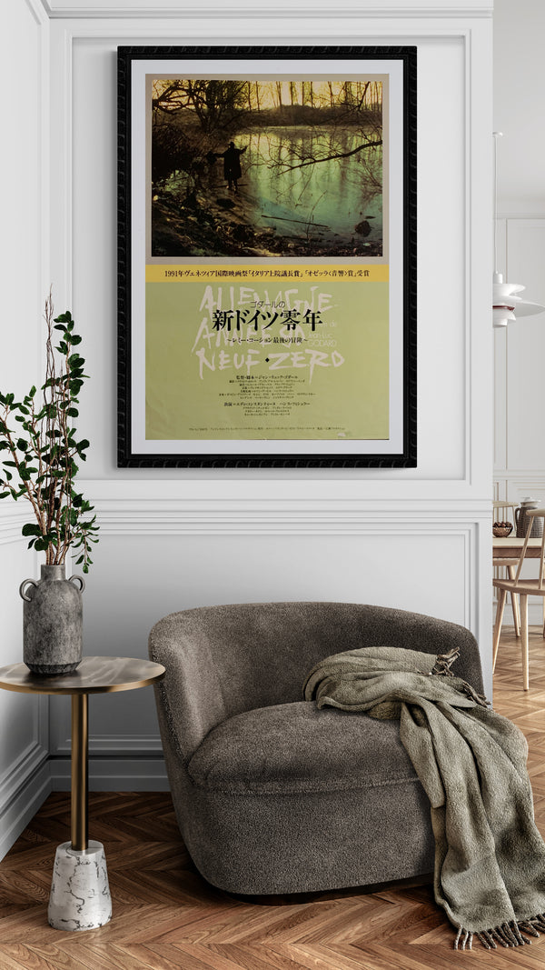 "Germany Year 90 Nine Zero", Original Release Japanese Movie Poster 1991, B2 Size (51 x 73cm) E245