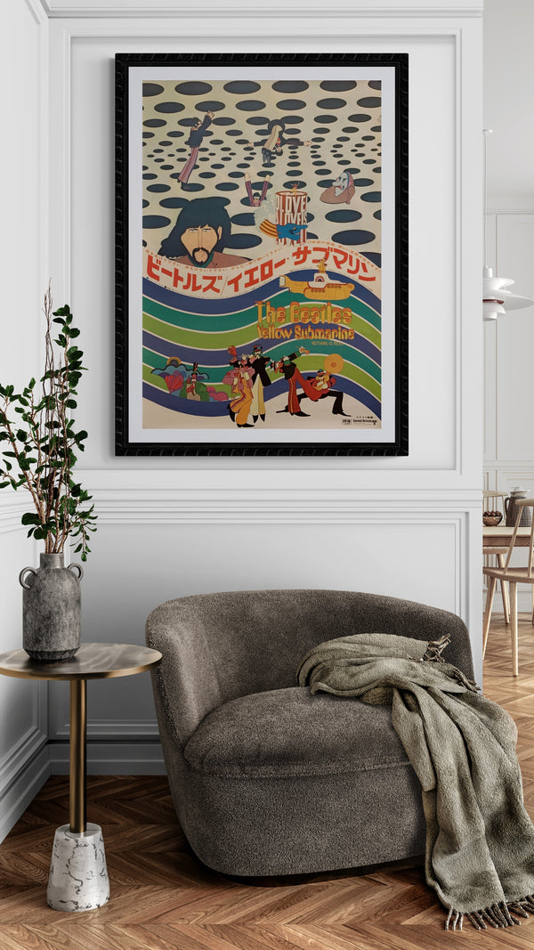 "The Beatles: Yellow Submarine", Original Release Japanese Movie Poster 1969, B2 Size (51 x 73cm) F48
