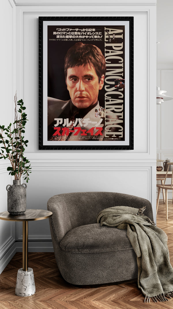 "Scarface", Original Japanese Movie Poster 1983, B2 Size (51 cm x 73 cm) F101