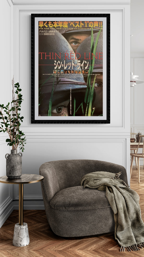 "The Thin Red Line", Original Release Japanese Movie Poster 1998, B2 Size (51 x 73cm) F109