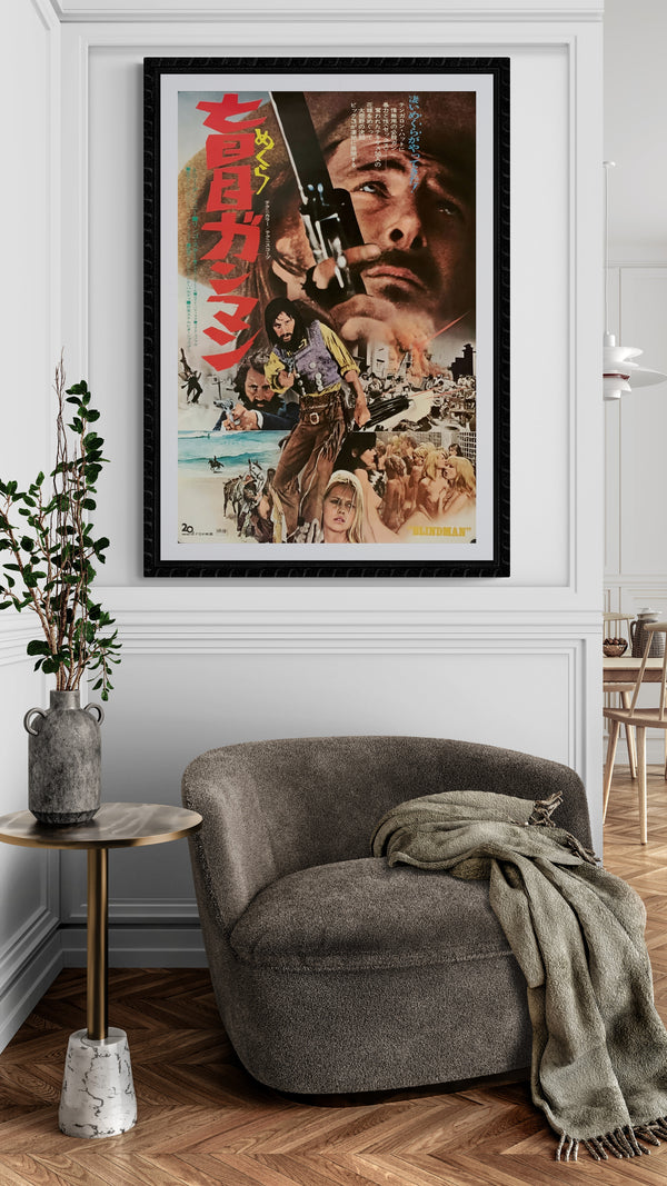 "Blindman", Original Release Japanese Movie Poster 1972, B2 Size (51 x 73cm) A149