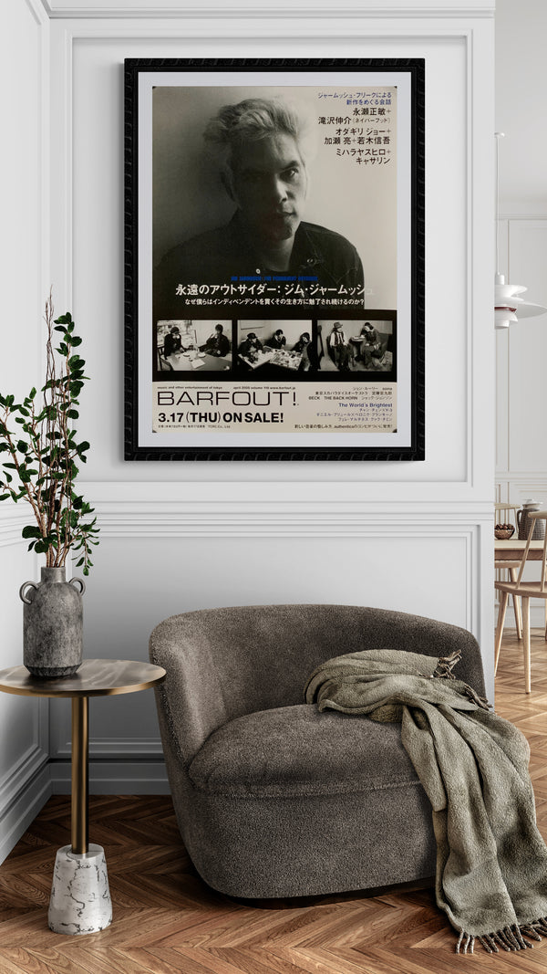 "Jim Jarmoush: The Permanent Outsider", Original Japanese Poster 2005, B2 Size (51 x 73cm) A194