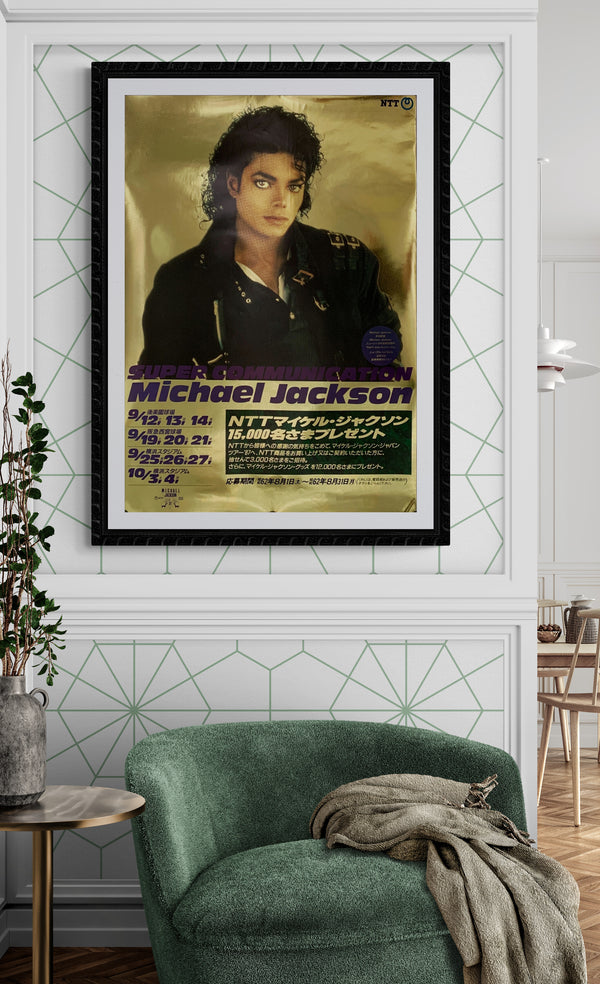 "Michael Jackson: BAD Tour", Original Release Japanese Music Poster 1987, B2 Size (51 x 73cm) B1