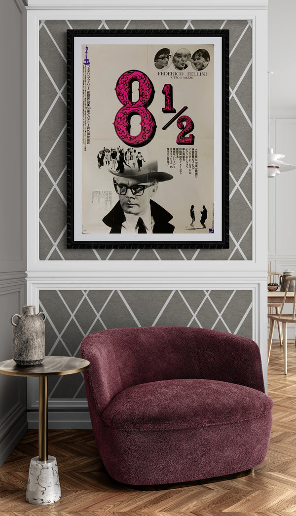 "8½", Original Re-Release Japanese Movie Poster 1990`s, B2 Size (51 x 73cm) B14