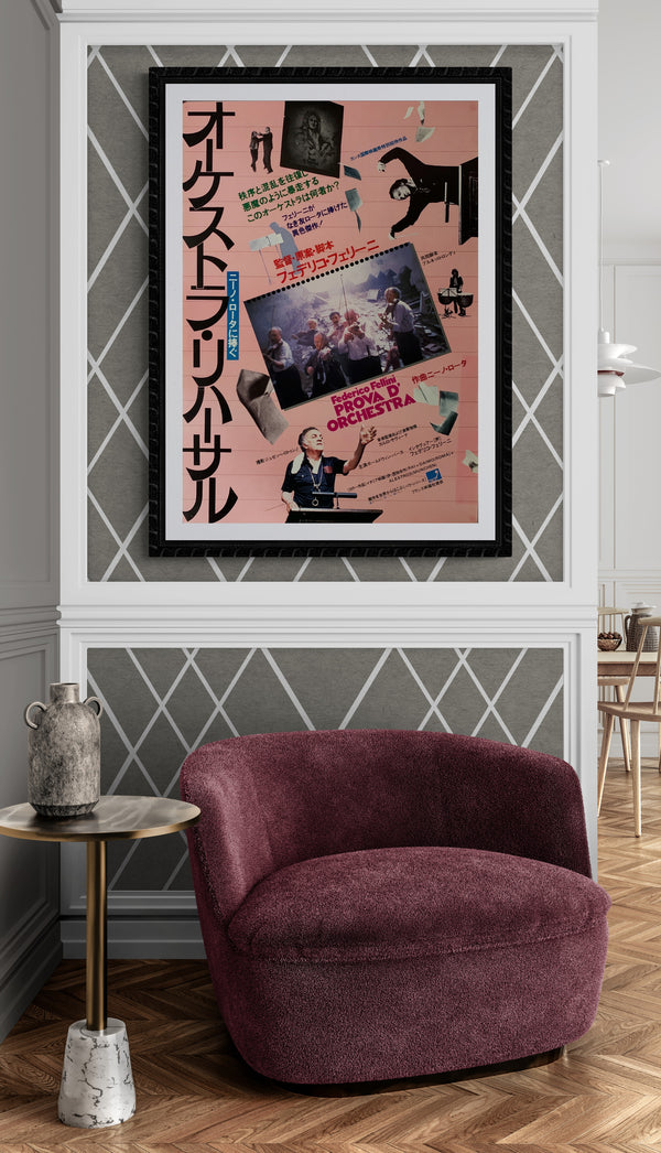 "Orchestra Rehearsal", Original First Release Japanese Movie Poster 1979, B2 Size (51 x 73cm) B18