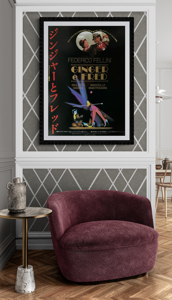 "Ginger and Fred", Original First Release Japanese Movie Poster 1986, B2 Size (51 x 73cm) B20