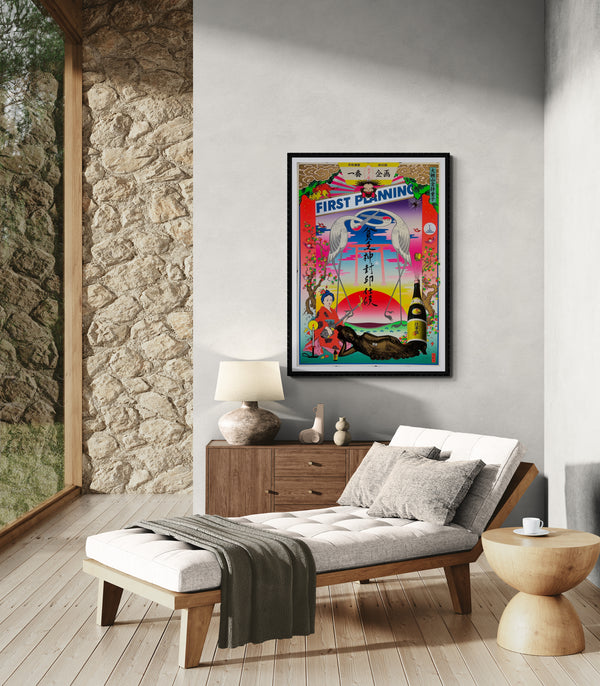 "TADANORI YOKOO - First Planning", Japanese Contemporary Art Poster, Original Limited Edition Silk Screen 1994, Ultra Rare, Size (c.73 x 103cm)