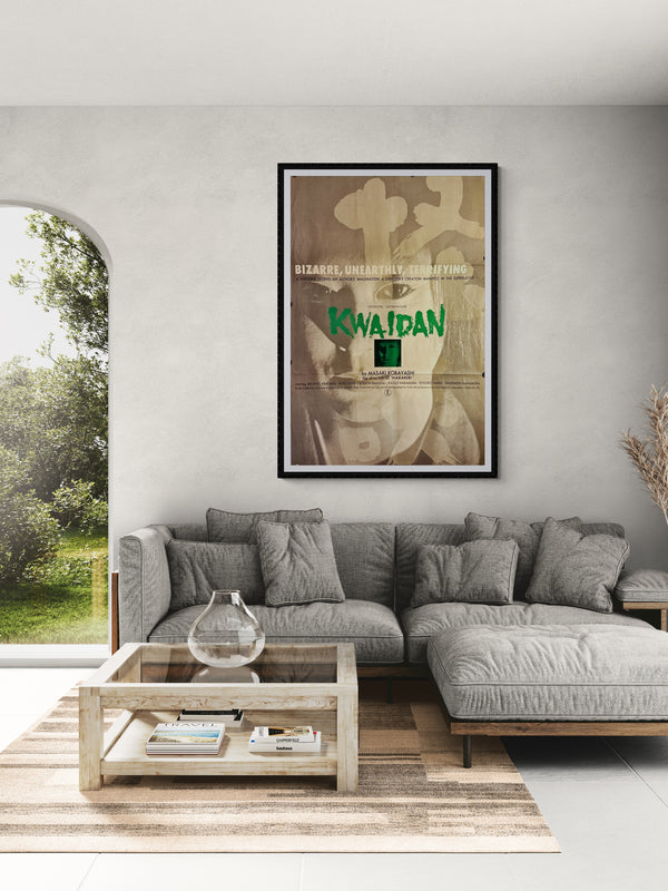 "Kwaidan", Original Release Japanese Export Movie Poster 1965, Ultra Rare, B1 Size (71 x 103cm) L100
