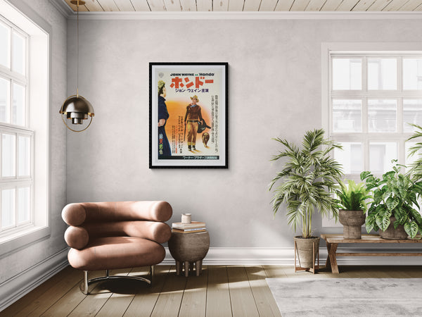 "Hondo", Original First Release Japanese Movie Poster 1953, Ultra Rare, Linen-Backed, B2 Size (51 x 73cm)