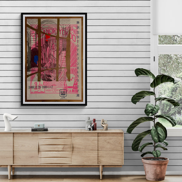 "TADANORI YOKOO - TOTAL GRAPH-TY Exhibition", Japanese Contemporary Art Poster, Original Offset 1988, Ultra Rare, B1 Size (c.73 x 103cm)