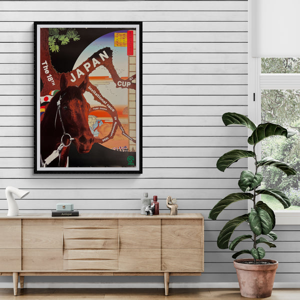 "TADANORI YOKOO - The 18th Japan Cup—JRA, 1998", Japanese Contemporary Art Poster, Original Offset 1998, Ultra Rare, B1 Size (c.73 x 103cm)