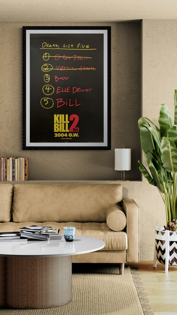 "Kill Bill: Volume 2", Original Release Japanese Movie Poster 2004, LARGE, B1 Size (71 x 103cm) BA4
